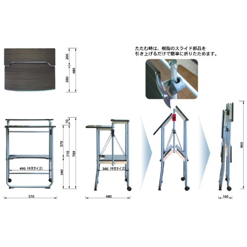 Amazon.co.jp: ルネセイコウ 日本製 フォールディング マイデスク