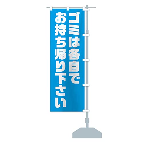 S~͊ełA艺EGR ̂ڂ TCYIׂ܂(V[g60x150cm E``) FC8L-ASR ObYv