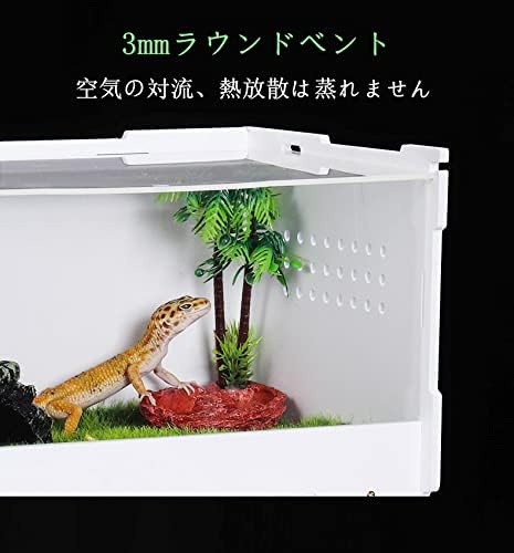 Amazon | JKOOK 爬虫類飼育ケース 2階たて 昆虫飼育ケージ 保温ケージ