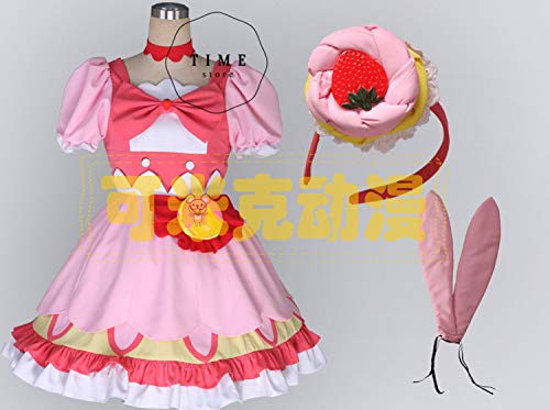 プリキュア コスプレ キュアホイップ Amazon.co.jp: キラキラ☆プリキュアアラモード 宇佐美いちか