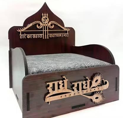 Premium Engineered Wooden Carved Pattern Designer Bed for Lord Kanha Ji, Puja Room, Home Temple, Krishna Janmotsav, God Idols (Brown) (Pack of 1)-image-40