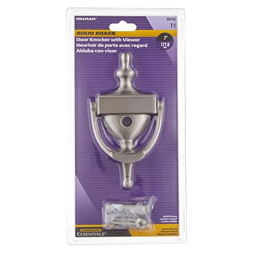 Hillman Hardware Essentials 852725 Satin Nickel Door Knocker with Viewer, 7-Inch
