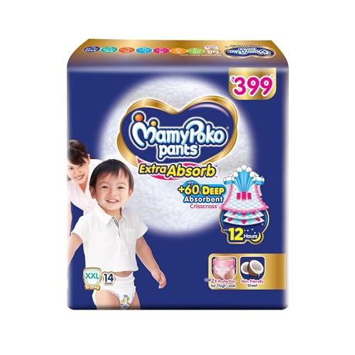 Image of MamyPoko Pants Extra Absorb Baby Diapers, XX- Large (XXL), 14 Count, 15-25 kg