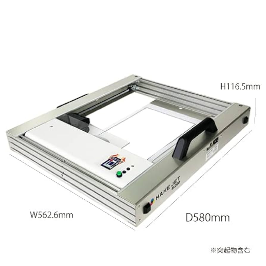 フードプリンター MAKE JET FL200 フードプリンター MAKE JET FL200