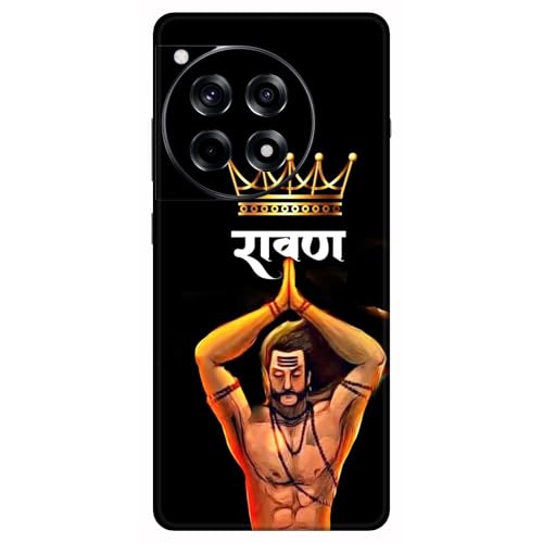 Image of Mobile Skin Sticker Compatible with OnePlus 12R 5G Skin Not Back Cover, Camera & Back Protector Mobile Skin Wrap; ONE Plus 12R 5G-KE-170