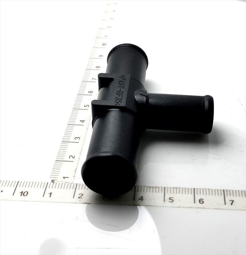 Amazon.co.jp: シエンタ用 ヒータージョイントのみ 87248-52010 NCP81G