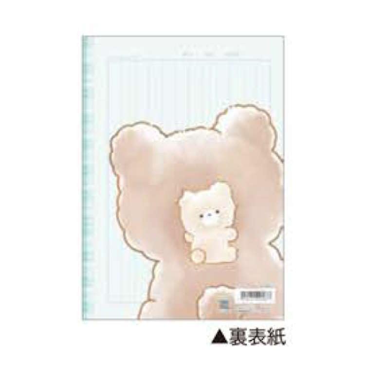 Amazon.co.jp: クラックス たろちゃんず 国語ノート B5 12行 くまたろ