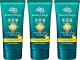 アトリックス 【まとめ買い】ビューティーチャージはちみつ 美容液ハンドクリーム・高浸透 ・保湿 80グラム (x 3)
