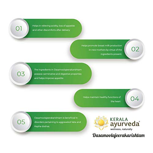 Image of Kerala Ayurveda Dasamoolajeerakarishta - 450 ml x Pack of 3