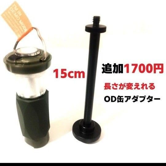 クリア レトロランタン エジソンライト 38灯 ミヤビ ジグ ゴールゼロ