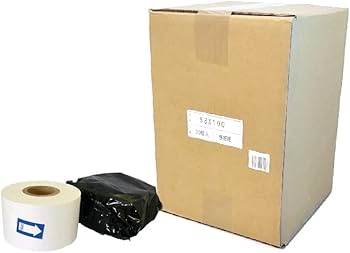 Amazon.co.jp: グローリー券売機 VT-S20 VT-S10対応 汎用 ロール紙 お