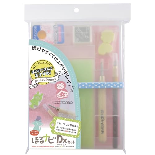 ほるナビ シード SEED   NK 消しゴムハンコ50枚セット シード(日用品) ほるナビスタートセット 消しゴムハンコ SEED