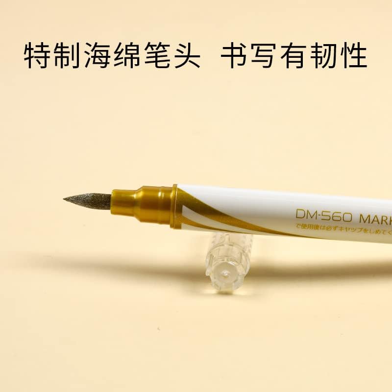 QianKao Calligraphy Practice Copybook chinese ancient books copy 抄经笔金色新式毛笔自带墨水练字专用初学者抄心经宣纸书法(1Pcs 金色新毛笔5支)