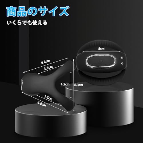 ペニスリング 亀頭バイブ コックリング 高弾力 男性用 アダルトグッズ 10種振動 電動バイブ クリトリス刺激 シリコン製 USB充電 人気 大人のおもちゃ[アダルト] - 画像3