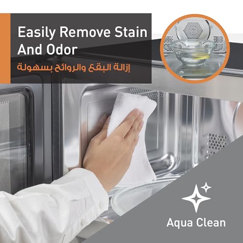 Panasonic 29L 4in1 Convection Microwave Oven - Air Fry, Grill, Convection, Microwave 1000W, 6 Combi cooking,101 Auto Menu, Auto Defrost, Aqua Clean, Child Safety lock, Stainless Steel -NN-CT56RBKPQ