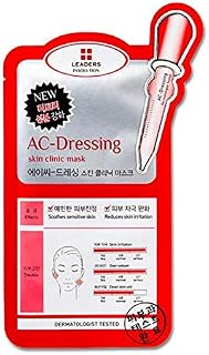 Leaders Clinic Ac-Dressing Skin Clinic Mask Skincare Moisturizing, 10 Piece