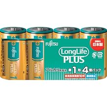 Fujitsu Long Life Plus LR20LP 4S AA 4-Pack