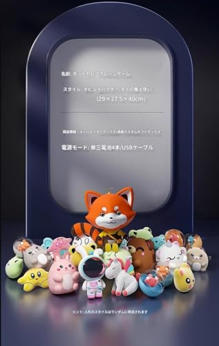 LAJOKING クリップドールゲームおもちゃ の商品画像 1
