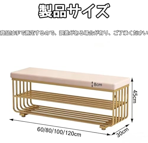 AIYI HOME 収納ベンチ 玄関ベンチ シューズラック クッション付き スリム 収納スツール オットマン 足置き台 室内 大容量 ソファベンチ ベッドエンドソファー 長椅子 ロビーチェア パブリックスツール 踏み台 ステップ台 腰掛け レザー張り リビング/廊下/待合室/応接室/ネイルサロン/ヘアサロン/試着室適用 (グリーン2,幅80*奥行き30*高さ45cm)