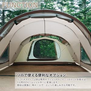 Snow Peak Land Nest Dome Medium Inner Solo Tent, Medium, SDE-260IR