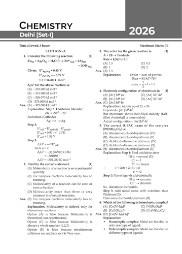 Image of Gurukul by Oswal CBSE Class 12 Science Stream (PCB) 10 Years Solved Papers for 2027 Exam | Yearwise Board Papers 2017-2026 | Physics, Chemistry, Biology & English Core | All Sets Delhi & Outside
