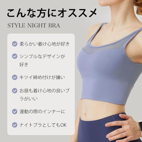 AuraEase ブラトップ レディース スポーツブラ の商品画像 2