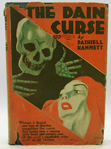 The Dain Curse B011N5RNXM Book Cover