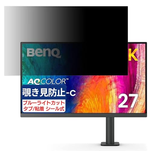 BenQ PD2706UA Ή 27C` 16:9 `h~tB vCoV[tB^[ u[CgJbg ˖h~ PC p\R j^[ ̂h~ ʕی یV[g EȒP ʎgp