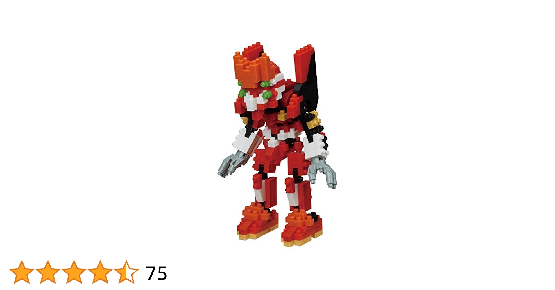 ナノブロック エヴァンゲリヲン ペンペン 未使用品 Amazon.co.jp: nanoblock ヱヴァンゲリヲン初号機(ヘッド