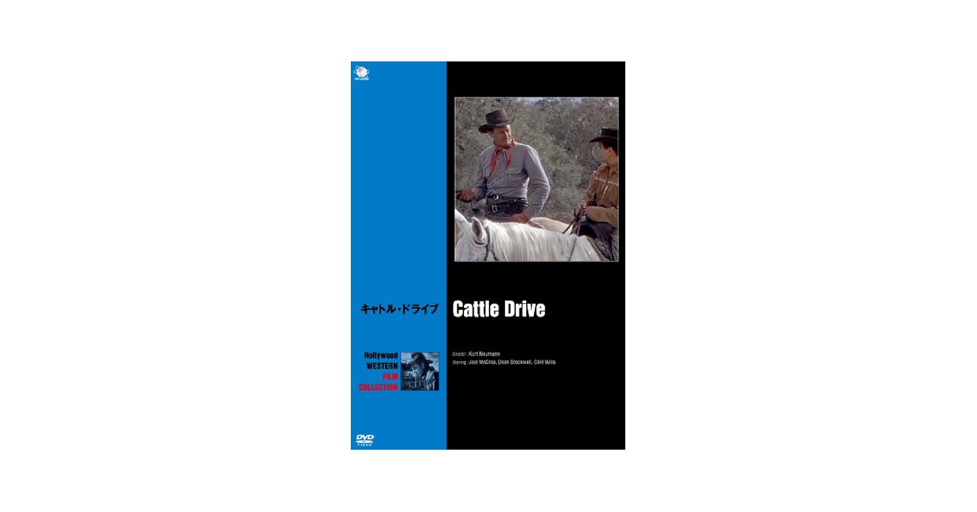 キャトル・ドライブ [DVD] Amazon.co.jp: キャトル・ドライブ [DVD] : ジョエル・マクリー