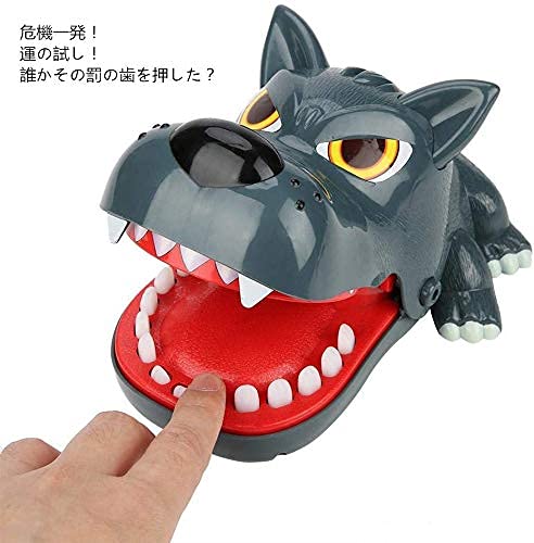Amazon.co.jp: 痛いワニ 狼タイプ 特大 ワニワニパニック