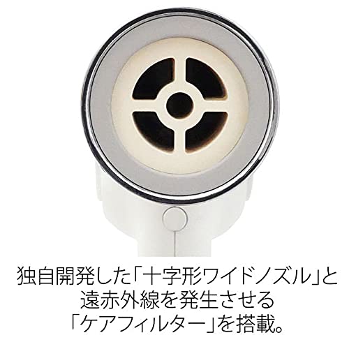 Amazon.co.jp: TWINBIRD CARE DRYER, LOW TEMPERATURE, Quick Drying