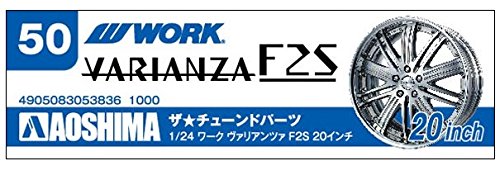 Amazon.com: Aoshima 1/24 Tuned Parts No.50 Work Varianza F2S