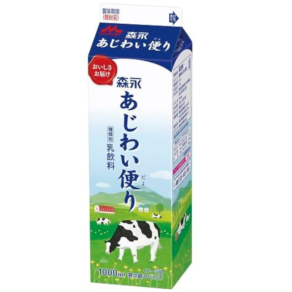 Amazon.co.jp: 森永乳業 あじわい便り 1000ml : 食品・飲料・お酒
