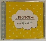 �ق��ق�3�g