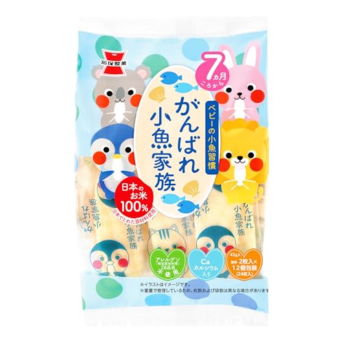 ��ː��� ����΂ꏬ���Ƒ� 43��×6��