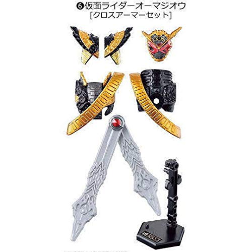 仮面ライダー オーマジオウ セット売り Yahoo!オークション - 仮面ライダー ジオウ DX オーマジオウ