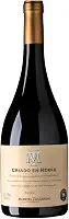 Vinho Tinto Uruguaio Montes Toscanini Criado en Roble Tannat 750ml