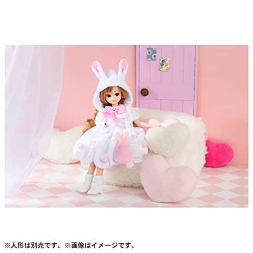 タカラトミー 『 リカちゃん ドレス LW-07 ふわモコしろうさ