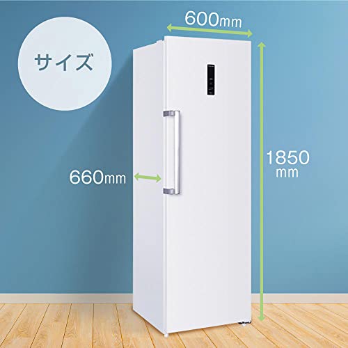 undefined MAXZEN 冷凍庫 274L 自動霜取り 霜取り不要 ファン式 家庭用 大容量 右開き ノンフロン フリーザー ストッカー 冷凍 スリム 冷凍食品 ストック キッチン家電 アラーム機能 ホワイト JF274HM01WH マクスゼン の商品画像 8