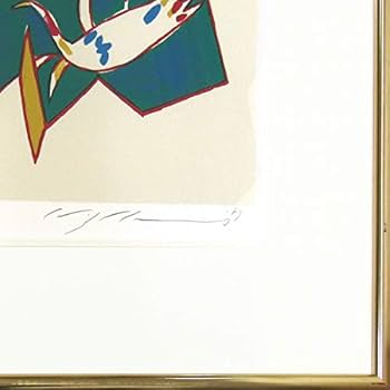 Amazon.co.jp: 池田満寿夫『天平時代C』リトグラフ 抽象画