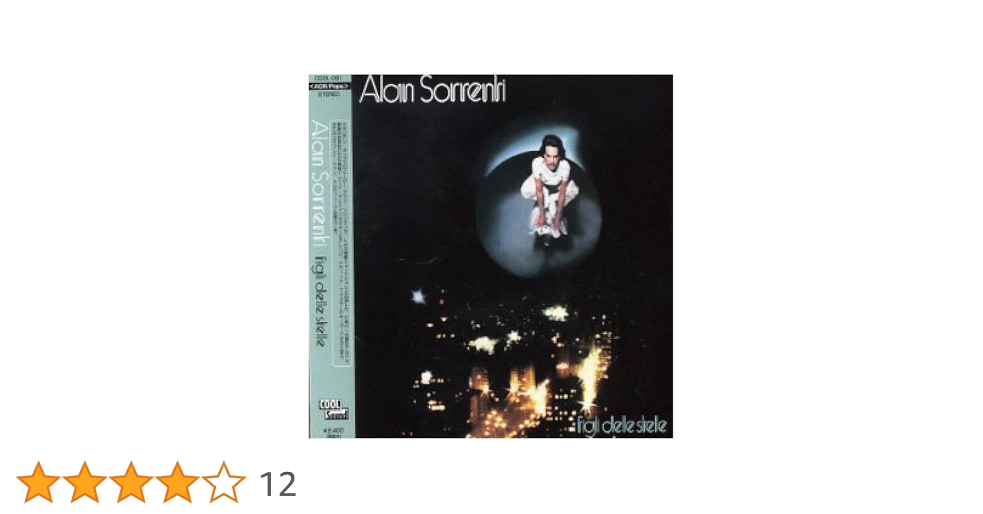 Amazon.co.jp: Figli Delle Stelle: ミュージック