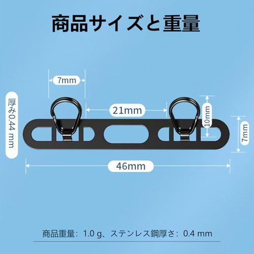 iPhone Hang スマホ ストラップホルダー 【極薄0.4mm・2口 ダブルリング・ステンレス製】金属製タグパッチ 携帯ストラップホルダー 薄型 丈夫10kgまでの荷重量 スマホケースに挟む iPhone 対応 充電影響なし 落下紛失防止 (ゴールド)