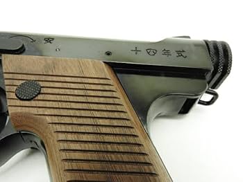 ほぼ未使用！マルシン工業　南部十四年式　6mmガスブロ　ブラックHW　高級木グリ Nambu type14・Late model | マルシン工業株式会社 - MARUSHIN