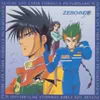 新世紀GPXサイバーフォーミュラ PICTURELAND VI ～ZEROの幻影 412M7RHQXKL._SY200_QL15_.jpg