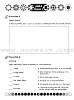 I Love Islam Workbook: Level 4 1933301082 Book Cover