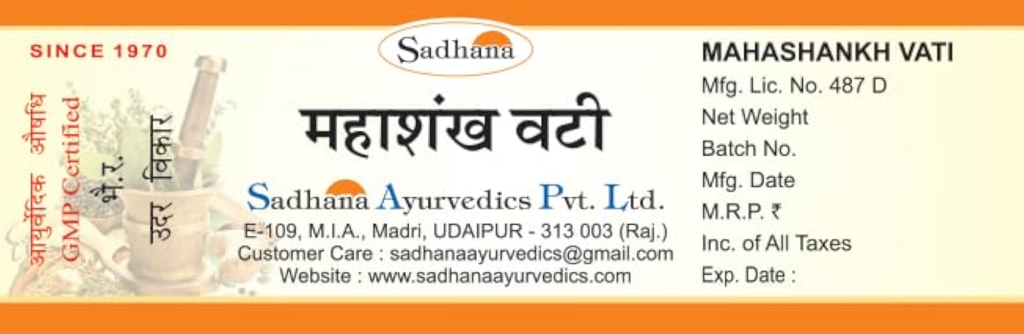 Sadhana Ayurvedics Mahashankh Vati - Ayurvedic Digestive Support