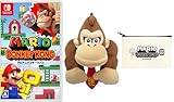 マリオvs.ドンキーコング -Switch+ドンキーコングぬいぐるみ (【Amazon.co.jp限定】オリジナルフラットポーチ 同梱)