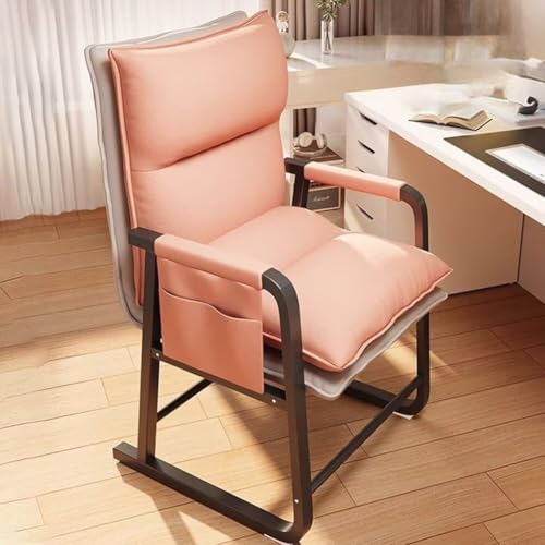 オフィスチェア 5段調節可能 背もたれ付き ゲーミングチェア デスクチェア イス chair 学習椅子 パソコンチェア 勉強椅子 おしゃれ 事務椅子 事務/学習/勉強/在宅 ワーク（幅50*奥53*高90cm）