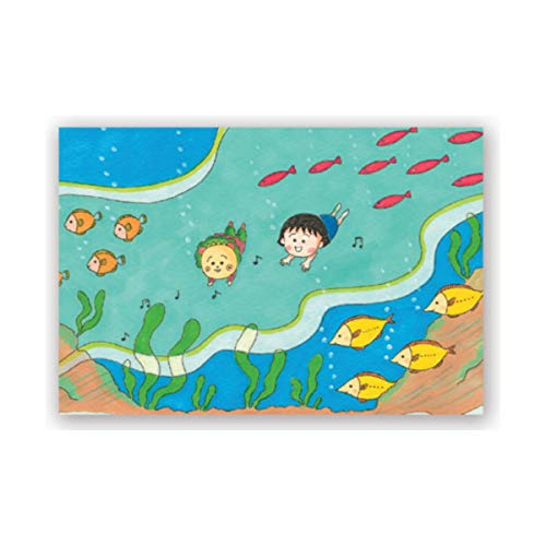 ポストカード コジコジの人気商品 通販 価格比較 価格 Com